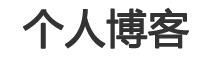 穆棱市新闻网